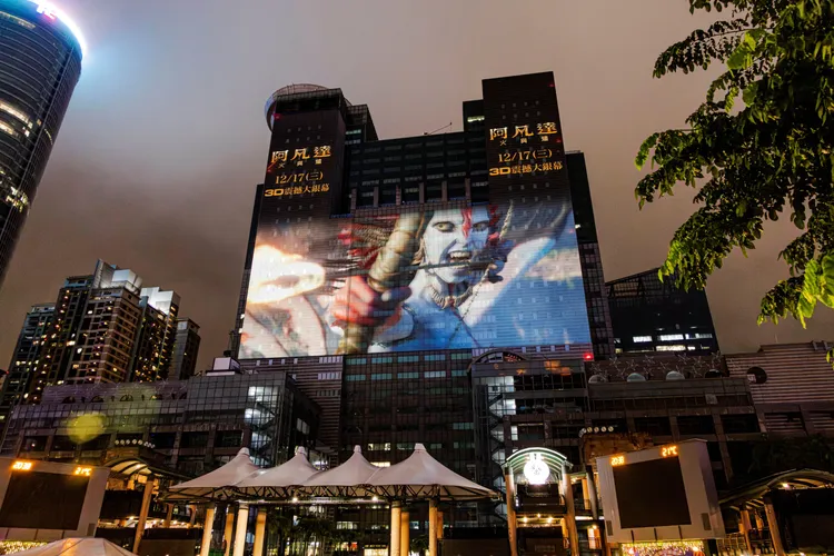 《阿凡达：火与烬》在台首度举办主题光雕投影秀。二十世纪影业提供