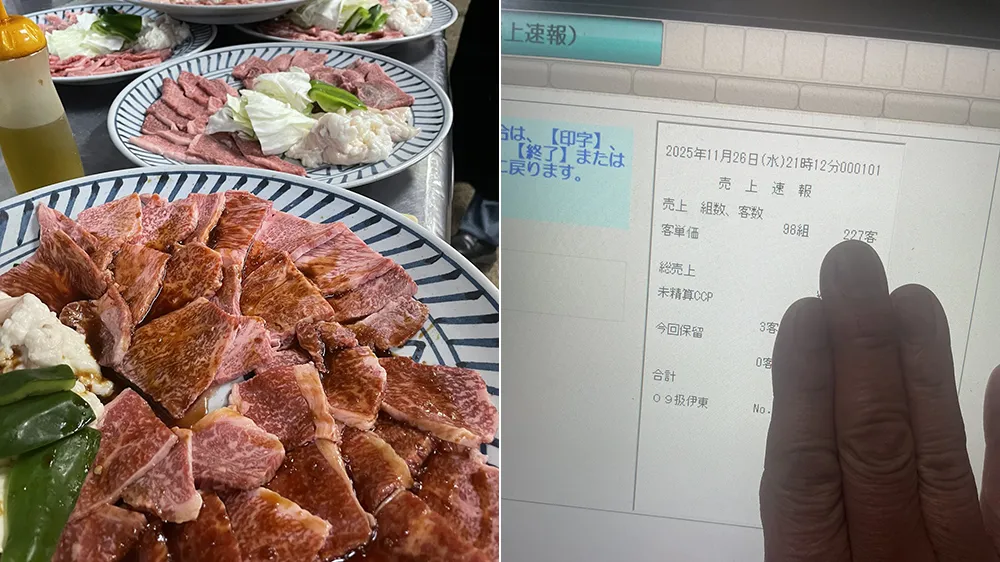 中国人没了！日烧肉老店哀号「快崩溃、帮帮我」　真相大逆转