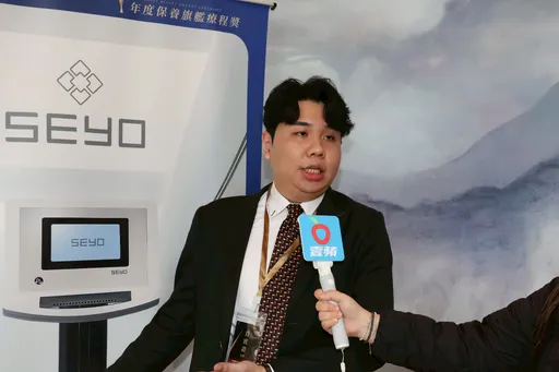 德國SEYO水光儀獲蘋果愛美獎　「保養旗艦療程獎」實至名歸