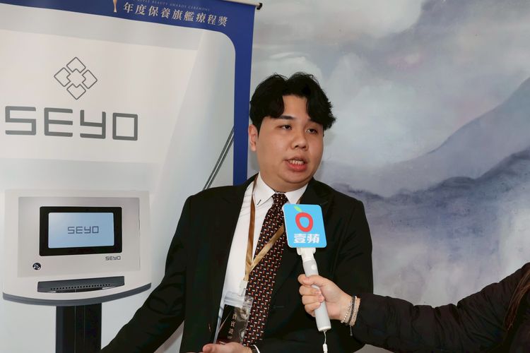 德國SEYO水光儀獲蘋果愛美獎 「保養旗艦療程獎」實至名歸