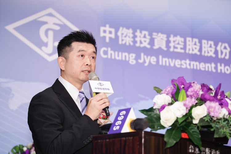  鞋類代工廠中傑聚焦3大策略　實施「StridePlus」優化管理