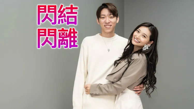 祈锦钥认了和圈外老公去年10月离婚。资料照片