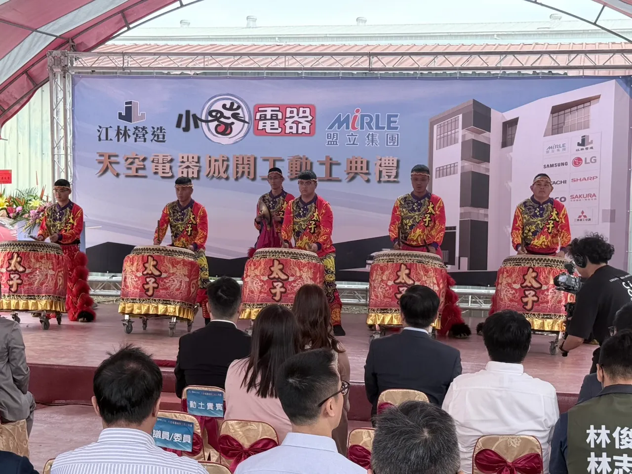 天空电器城将结合多功能仓储、智慧物流系统与高空家电展示。庄曜聪摄