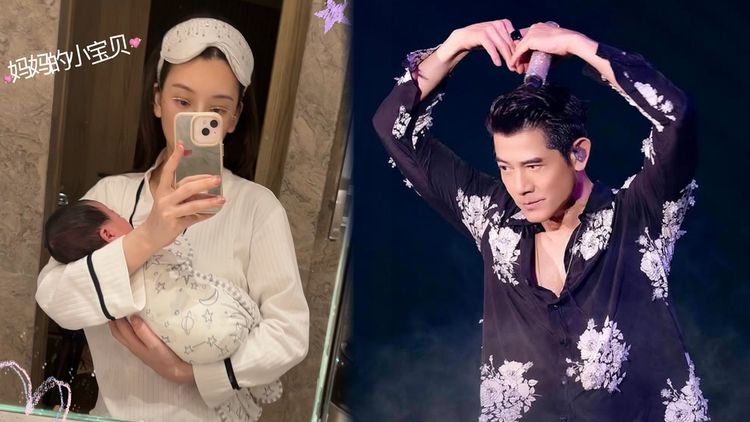 郭富城聞生四胎回4字　方媛抱滿月么女出關「腰瘦美」