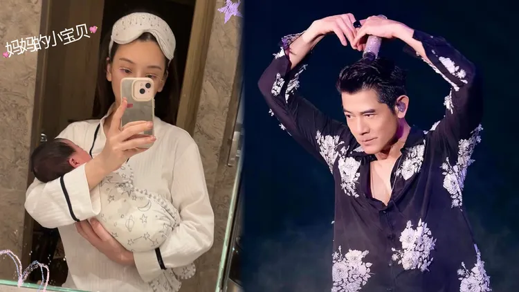 方媛（左）上月生下第三胎女兒，郭富城笑說自己住在女神之家。翻攝方媛微博、郭富城IG