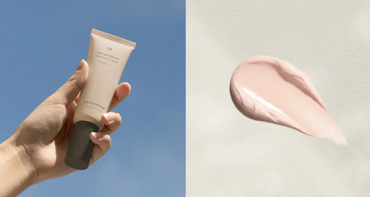 簡單亮顏潤色防曬霜，1120元。品牌提供