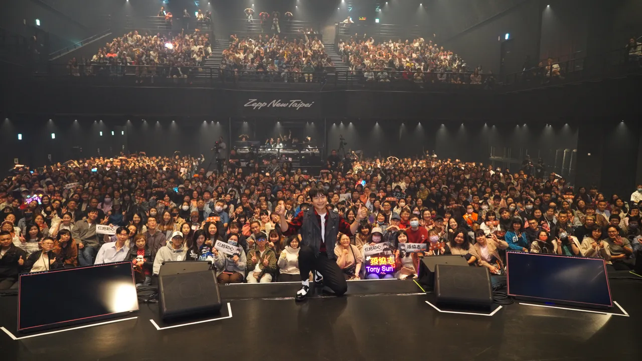 孙协志与满满粉丝同庆出道39周年。索尼音乐提供