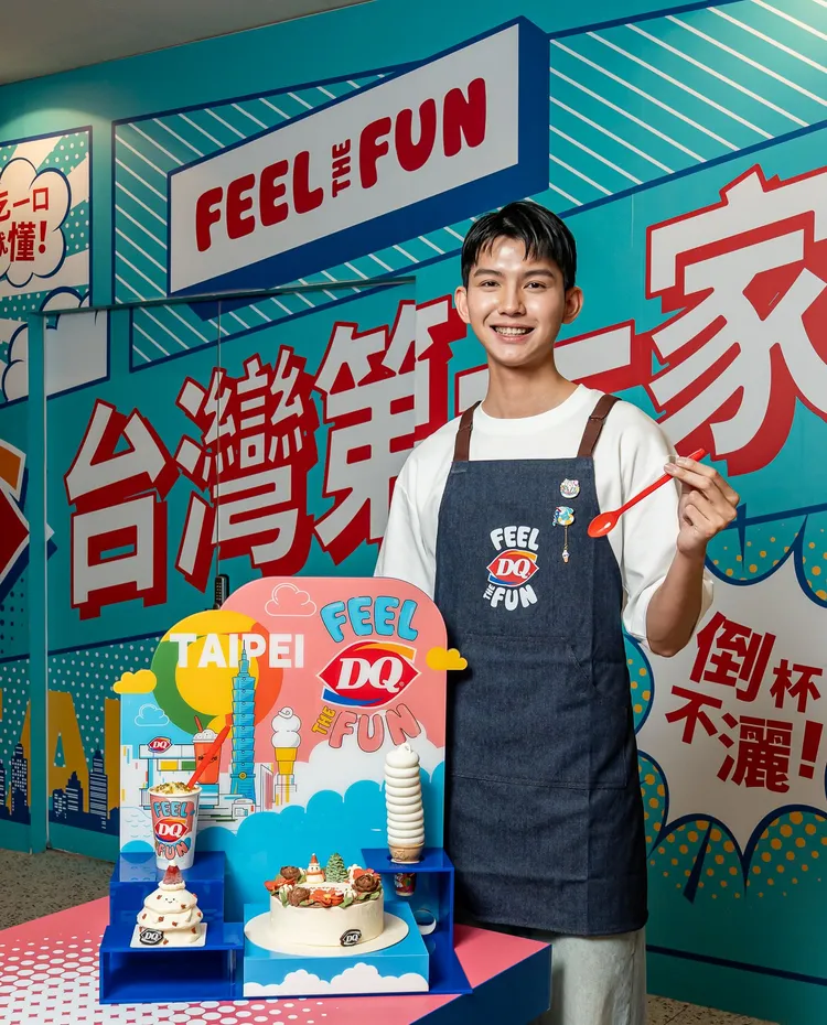 DQ推出30種多樣的冰淇淋蛋糕選擇，滿足消費者多元享受。業者提供