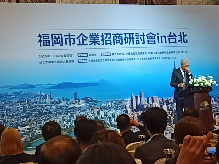 台新新光金控（2887）董事長吳東亮今出席工商協進會「日本福岡市企業招商研討會」，被媒體詢問對於T17、T18用地吸引NVIDIA落腳的看法。許麗珍攝