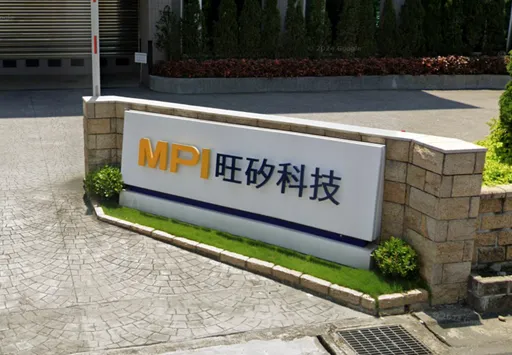 旺矽砸8.7億收購Focus Microwaves　強化RF與毫米波量測布局