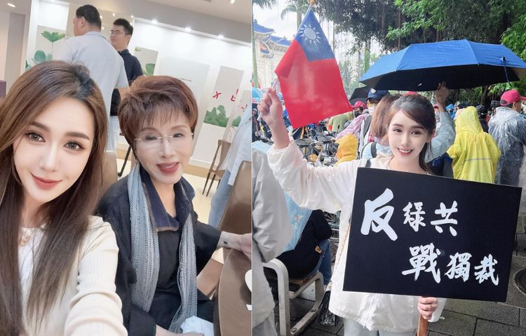 酸高市早苗像「車力巨人」遭肉搜　女網友真實身分曝光