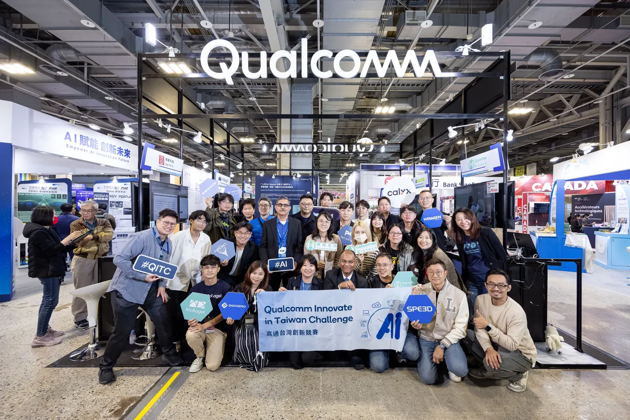 第七届「高通台湾创新竞赛」举办决赛暨颁奖典礼，10组入围团队推出AI多元应用成果亮眼，于最终决选简报之后，揭晓优胜名单。高通提供