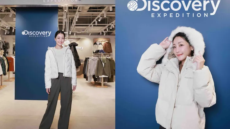 謝欣穎當「孔劉粉」入坑Discovery　時髦套短版羽絨衣大力勸敗