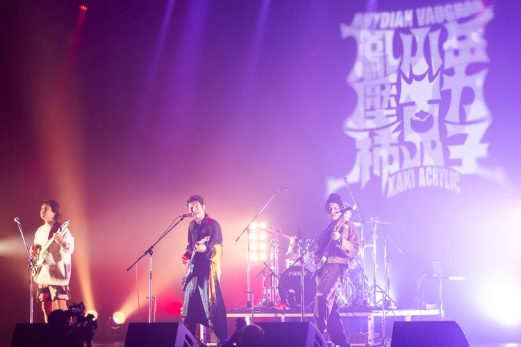 鳳小岳與「壓克力柿子」前進日本　多元曲風征服樂迷