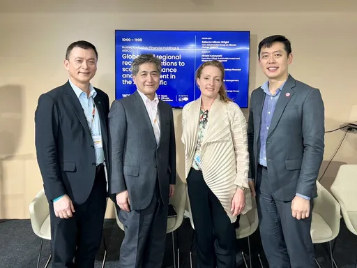 全台金融业唯一！国泰金三度前进COP30蓝区　吁公私协力引领亚太自然金融