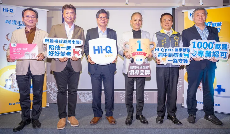银发毛孩暴增！Hi-Q pets推「病后照护接力」调查曝近九成饲主生病才补充保健品