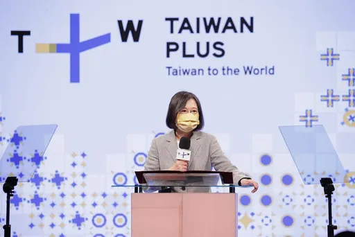 TaiwanPlus砸58億推「國際宣傳」卻失焦！監察院促文化部檢討