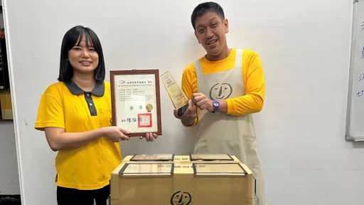 独特箱盖设计助憨儿独立封箱　喜憨儿基金会获辅具设计金奖