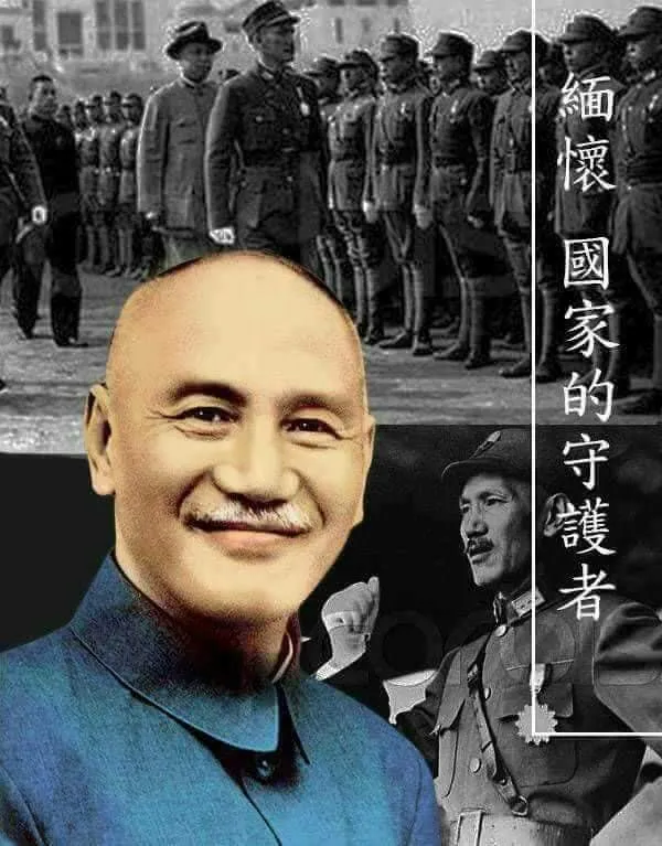 冯淬帆经常PO出缅怀蒋公的图文。