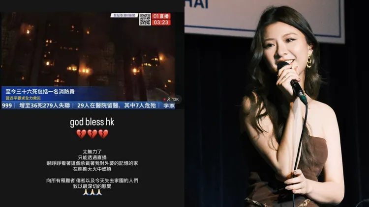 關詩敏外婆就住在香港宏福苑社區。翻攝《@sharonskwan》IG