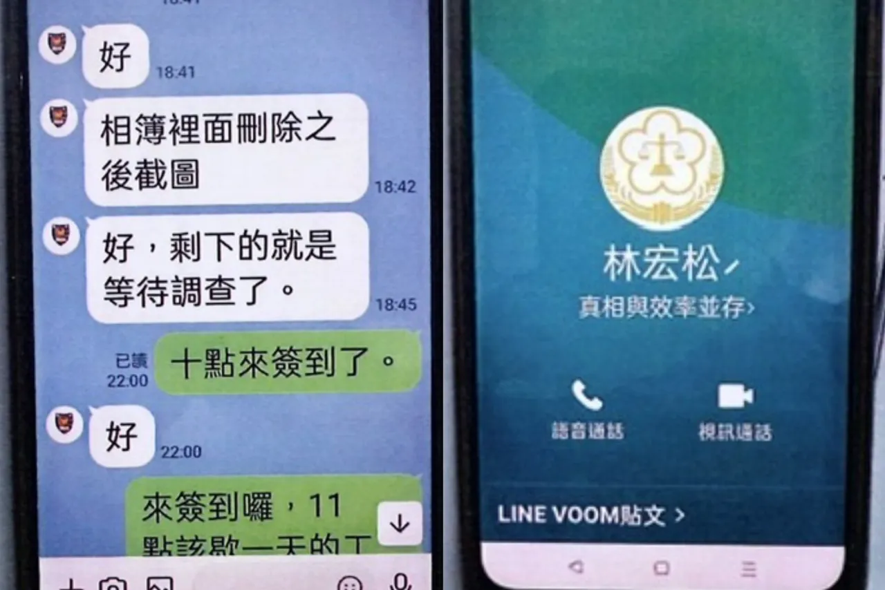 新骗法！领「普发一万」被诓交出帐户、印鉴　女中计62万元飞了