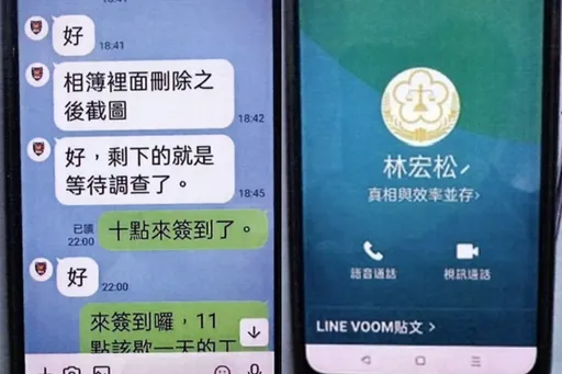 普发一万元新骗局！诈团假邮局人员、检警骗储簿　南部女子中计62万元飞了　　