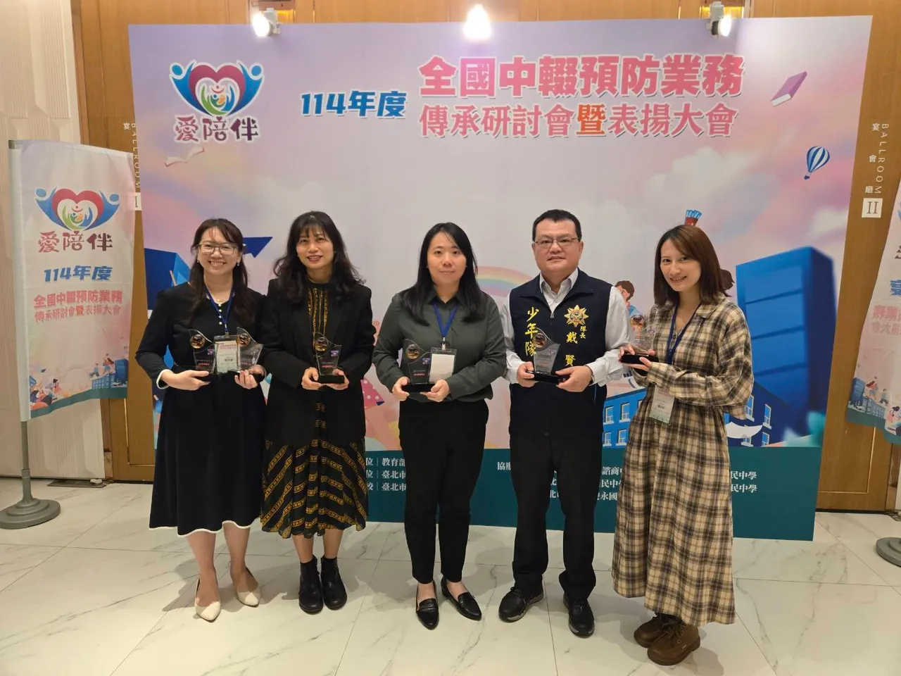 获奖团队。少年队提供