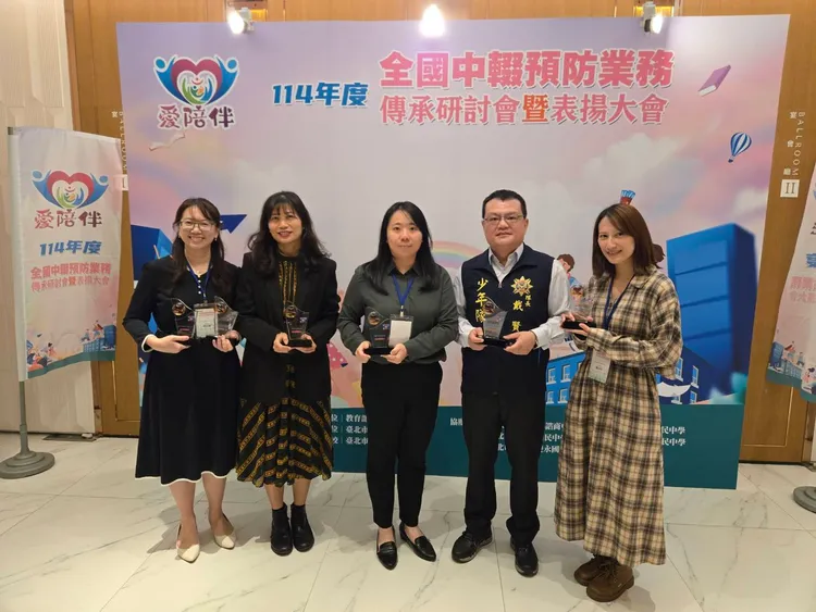 獲獎團隊。少年隊提供