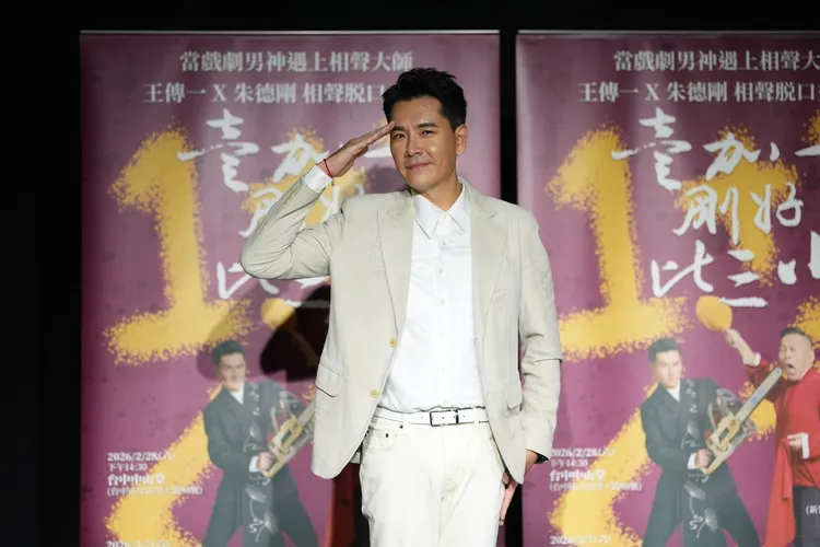 王传一谈及夫妻交友份界，他和太太互相信任。彭欣伟摄影