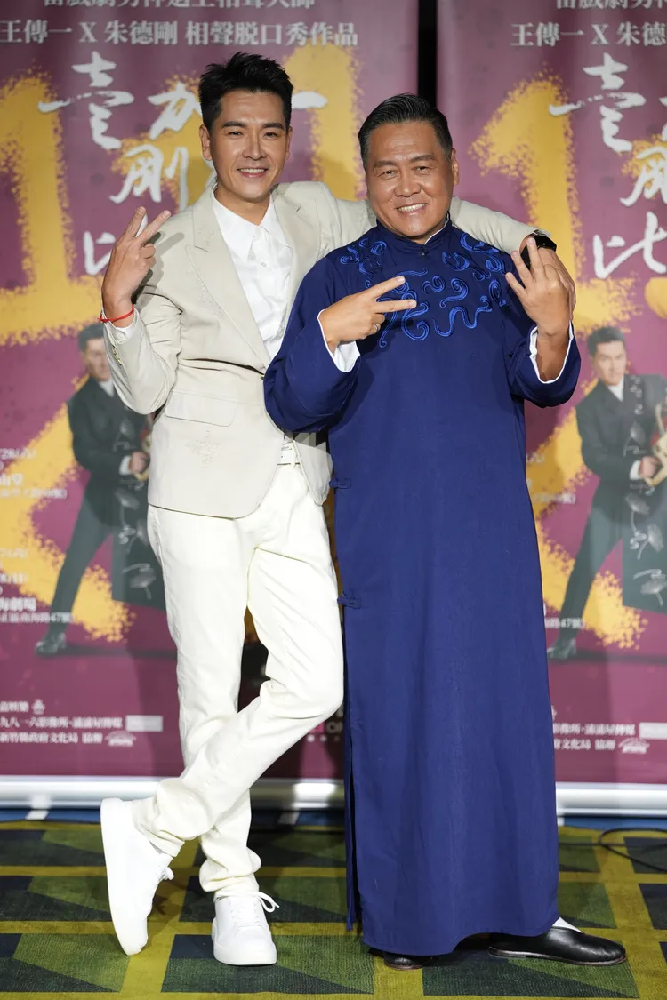 王傳一（左）和朱德剛是多年好友。彭欣偉攝