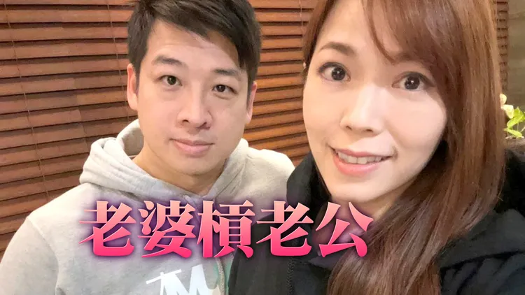 陳智菡發文抱怨自己被凌濤批評時，許甫沒幫她說話。翻攝陳智菡臉書