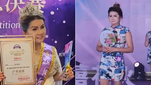 大媽奪得模特大賽后冠「真相揭曉」　主辦單位稱烏龍事件