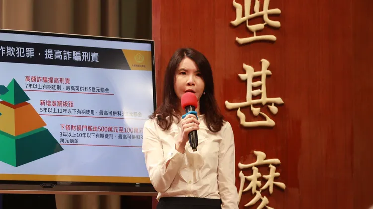 法务部检察司副司长简美慧。记者叶家玮摄