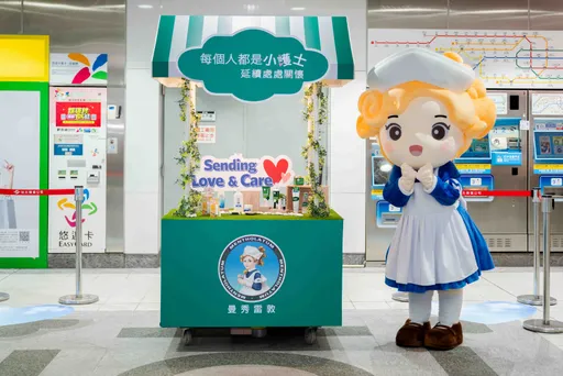 响应世界友善日！「曼秀雷敦」携北捷换进站音乐　萌系童声陪通勤