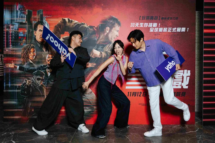 鹿希派（左起）、焦曼婷、徐新洋难得合体现身主持电影特别场首映会。Yahoo提供