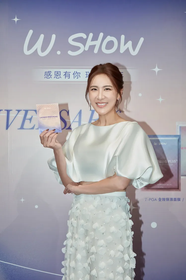 小禎熱愛W.SHOW面膜，還會分享給男友一起敷。品牌提供