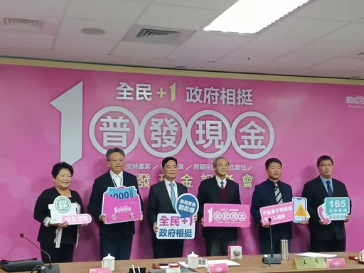 普发1万｜1500万人约65%已领钱　下周一全台1292间邮局开放领现