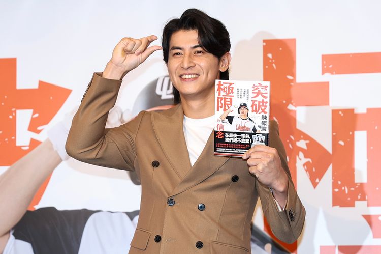 陳傑憲表態想打經典賽　卻有「一但書」！12月才能決定