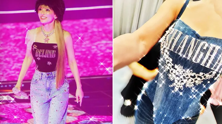 濱崎步每到一地演唱都會穿寫著當地地名的小可愛演出，她也準備了上海專用閃亮舞台服，但演唱會卻臨陣被取消。翻攝濱崎步IG