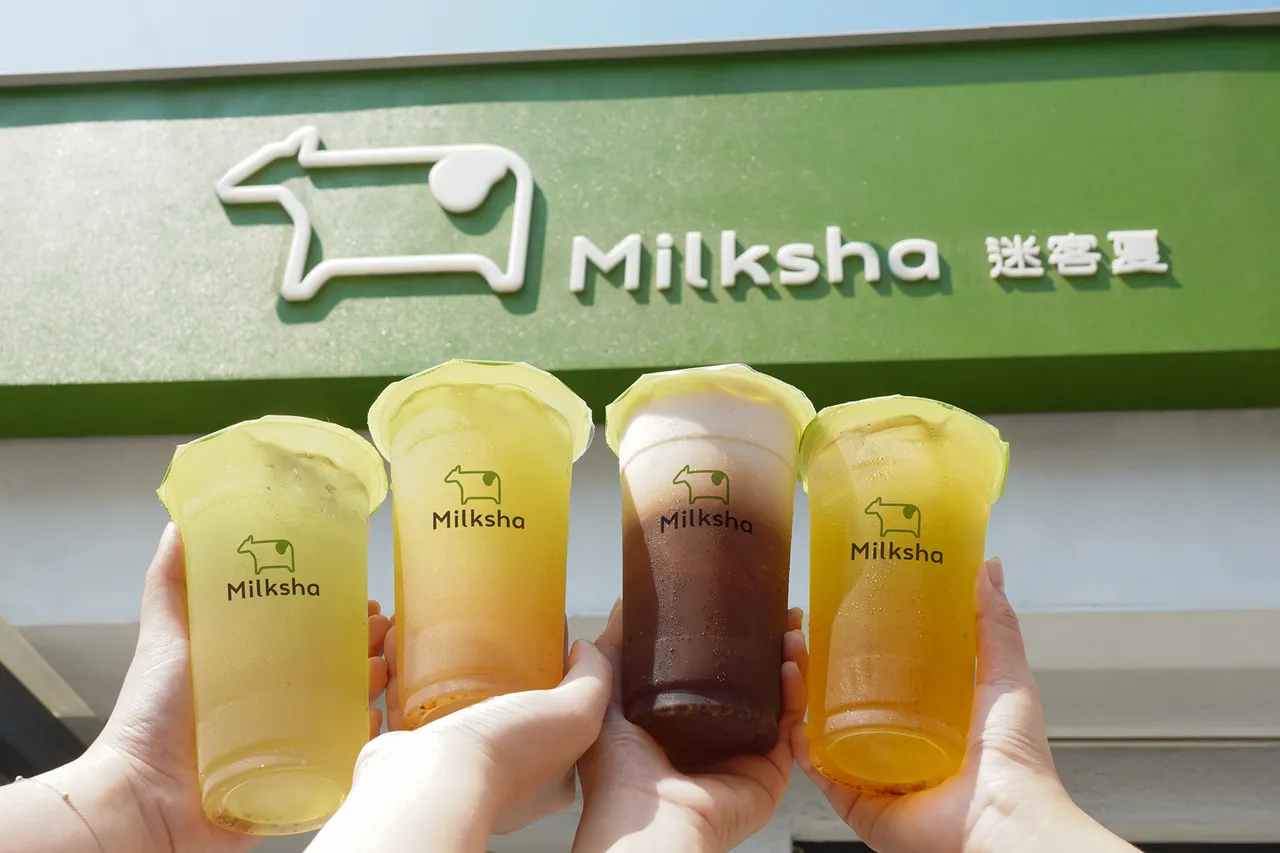 今（5日）起推出品牌首款花香基調手搖飲系列「桂香茶境」4款新品。迷客夏提供