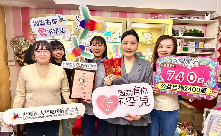 命理師沈嶸時常捐善款物資做愛心。沈嶸授權提供