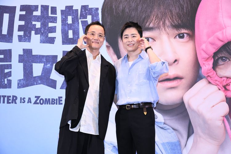 曹政奭《殭屍女兒》登票房王!導演說到做到揪演員群來台旅行