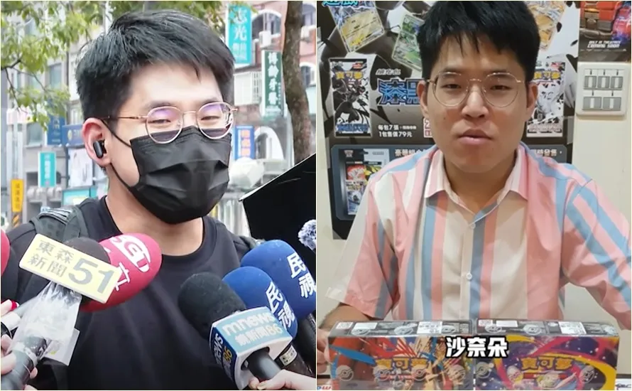 独家｜台大电机系学长送400份鸡排　身分曝光！是宝可梦卡牌开箱网红
