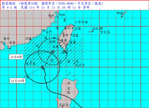 鳳凰估「台南至屏東」登陸　各地風雨最強時間點出爐