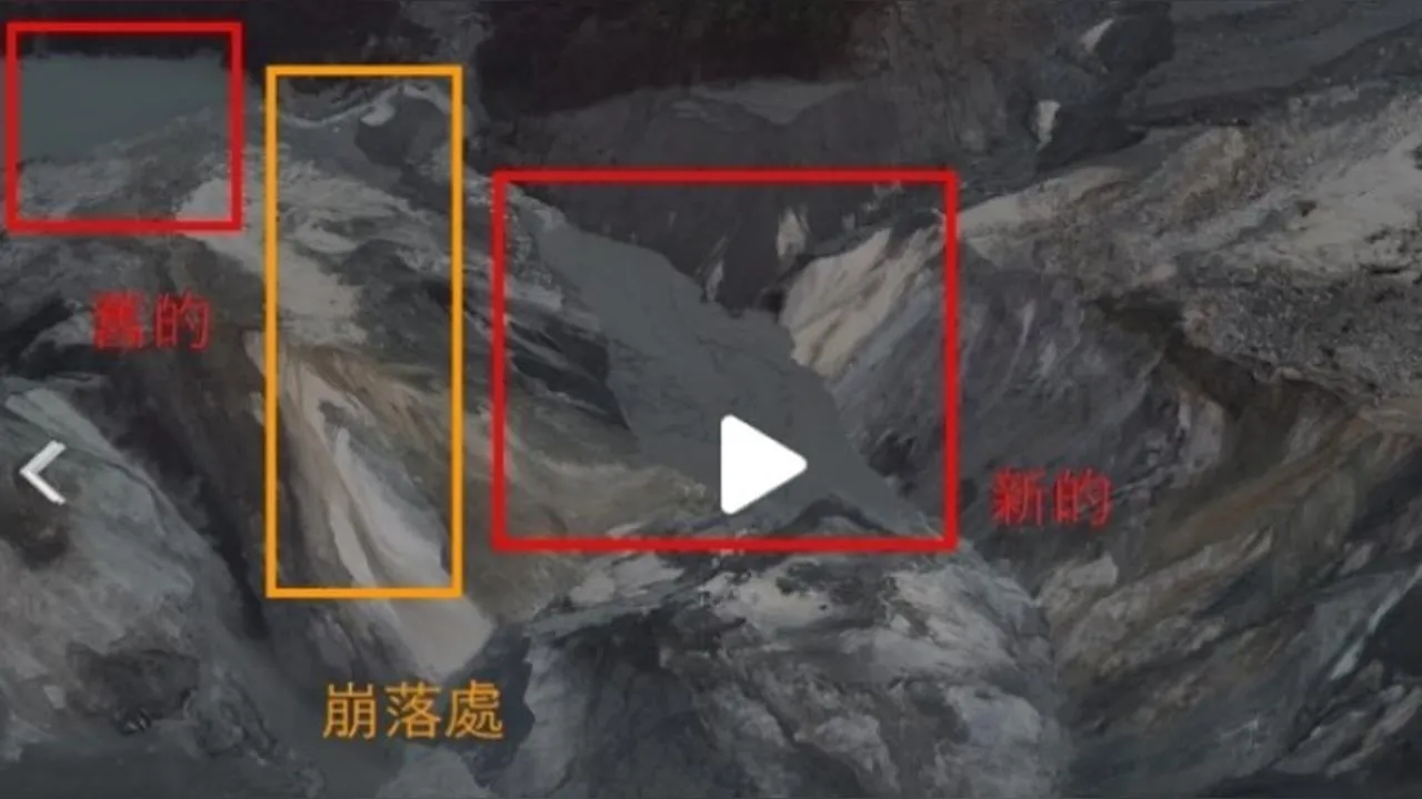 马太鞍溪惊现新堰塞湖　持续红色警戒！下游河床重机具急撤离