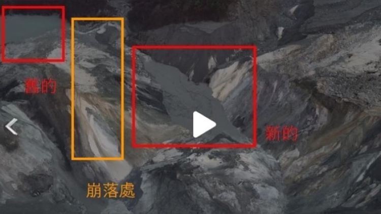 馬太鞍溪又有新堰塞湖 下游河床重機具急撤離