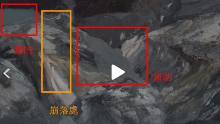 马太鞍溪又有新堰塞湖产生。林保署提供