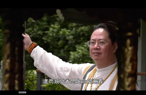 「宇宙弥勒皇教」诅咒赖清德、蔡英文！内政部：整理事证后移送检调