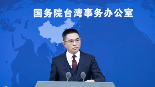 國台辦回應總統賴清德　「台獨死路一條」