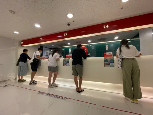 5大行庫新增房貸創29個月新低年減56%　週轉金逆勢成長近2成